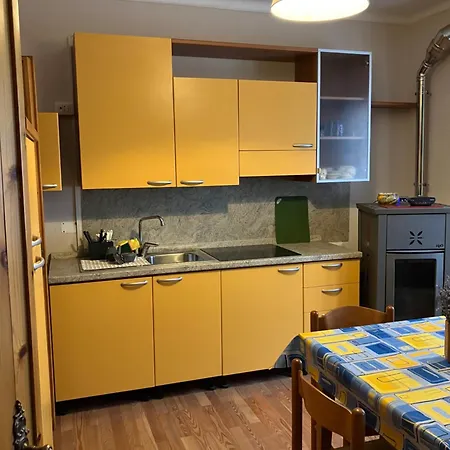 Apartment Serenella Maison 2 *